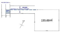 立川市一番町2丁目　土地