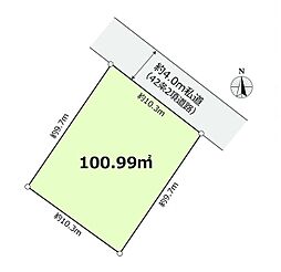 国分寺市内藤1丁目　土地