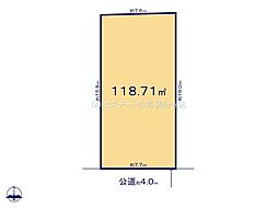 府中市幸町1丁目　土地