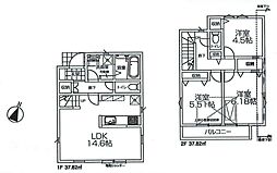 日野市多摩平6丁目　新築戸建　3-1