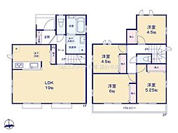 府中市日新町3丁目　戸建　3-C
