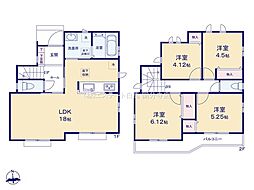 府中市日新町3丁目　戸建　3-D