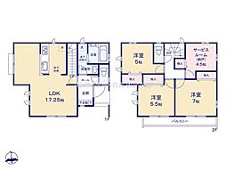 府中市日新町3丁目　戸建　3-F