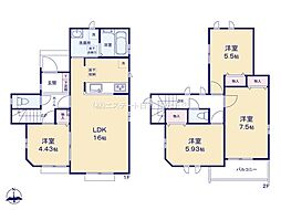府中市日新町3丁目　戸建　3-J