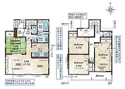 小平市鈴木町1丁目 新築戸建 1号棟