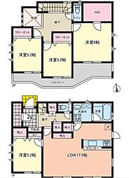 東村山市恩多町中古戸建