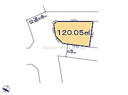 府中市押立町2丁目 土地 1区画
