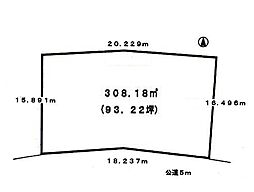 昭島市上川原町1丁目　土地