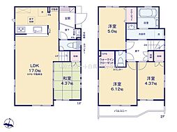 東大和市新堀1丁目　戸建　2号棟
