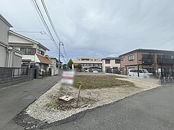 立川市柴崎町2丁目　土地