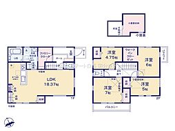 東村山市久米川町2丁目　戸建　4-5