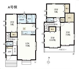 東久留米市中央町6丁目　戸建　A号棟