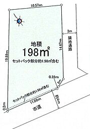 小金井市東町1丁目　土地