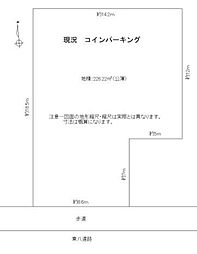 小金井市前原町1丁目　土地