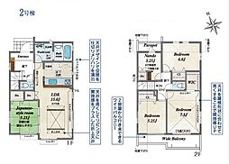 武蔵村山市残堀4丁目　戸建　2号棟