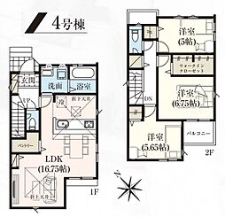 武蔵村山市残堀5丁目　戸建　3-4