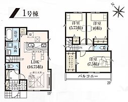武蔵村山市残堀5丁目　戸建　3-1