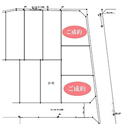調布市佐須町5丁目　土地　2-E