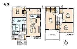 武蔵村山市神明2丁目　戸建　8-1