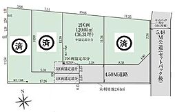 小金井市緑町4丁目　土地　7-2
