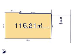 日野市東豊田4丁目　土地　3-4