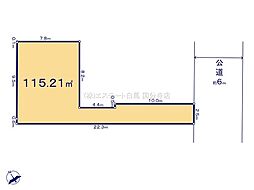 日野市東豊田4丁目　土地　3-2