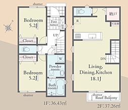 日野市東平山2丁目　新築戸建　1-1