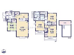 西東京市泉町3丁目　戸建　全16棟 2号棟