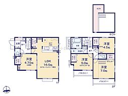西東京市泉町3丁目　戸建　全16棟 4号棟