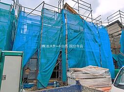 西東京市泉町3丁目　戸建　全16棟 4号棟