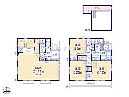西東京市泉町3丁目　戸建　全16棟 10号棟