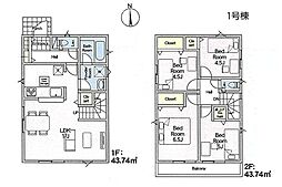 三鷹市北野3丁目　戸建　8-1