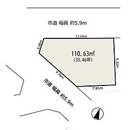 東大和市清水4丁目　土地