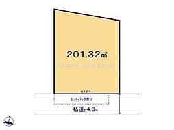 東大和市南街2丁目　土地