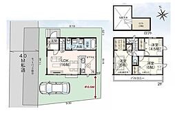三鷹市中原4丁目　戸建　10期