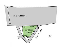 国立市谷保　土地