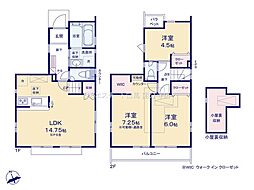 三鷹市新川2丁目　戸建　1号棟