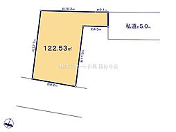 東村山市恩多町1丁目　土地　4区画