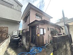 府中市若松町売地