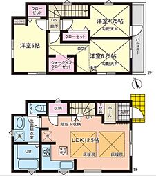 調布市柴崎中古戸建