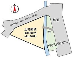 昭島市大神町4丁目　土地