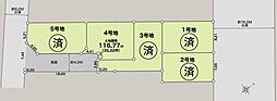 東久留米市前沢5丁目　土地　1-4