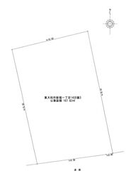 東大和市新堀1丁目　土地