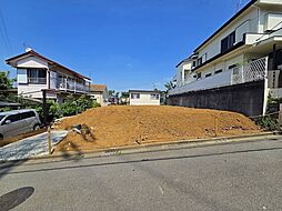 多摩市連光寺4丁目 土地