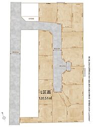 国分寺市北町5丁目　土地　2-L