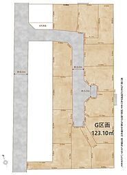 国分寺市北町5丁目　土地　2-G