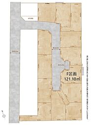 国分寺市北町5丁目 土地 2-F