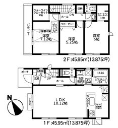 日野市新井1丁目　新築戸建　2-4