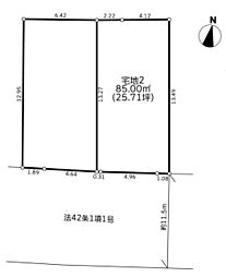 多摩市落合2丁目 土地 2区画
