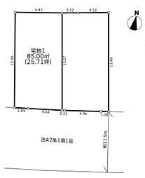 多摩市落合2丁目 土地 1区画